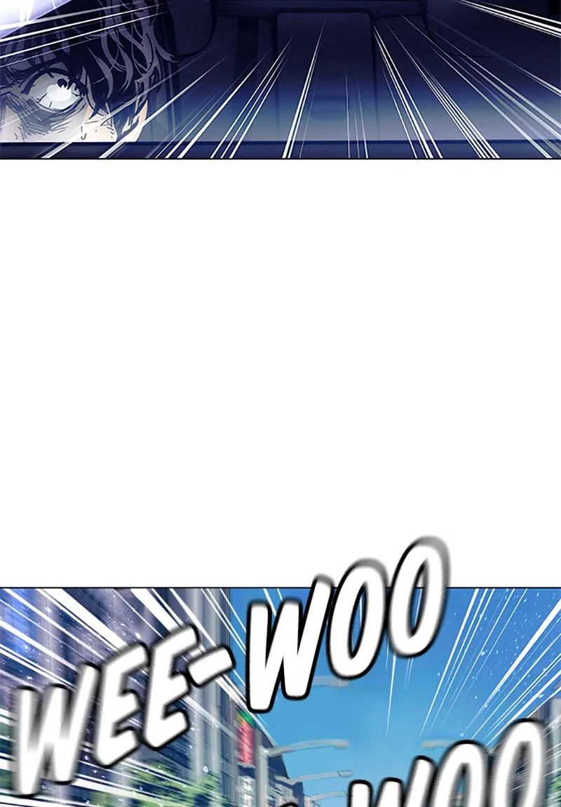 If AI Ruled the World Chapter 3 page 24 - 