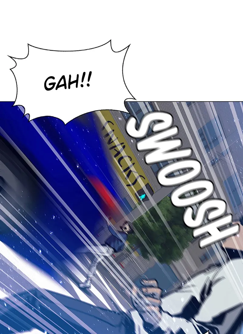 If AI Ruled the World Chapter 3 page 37 - 