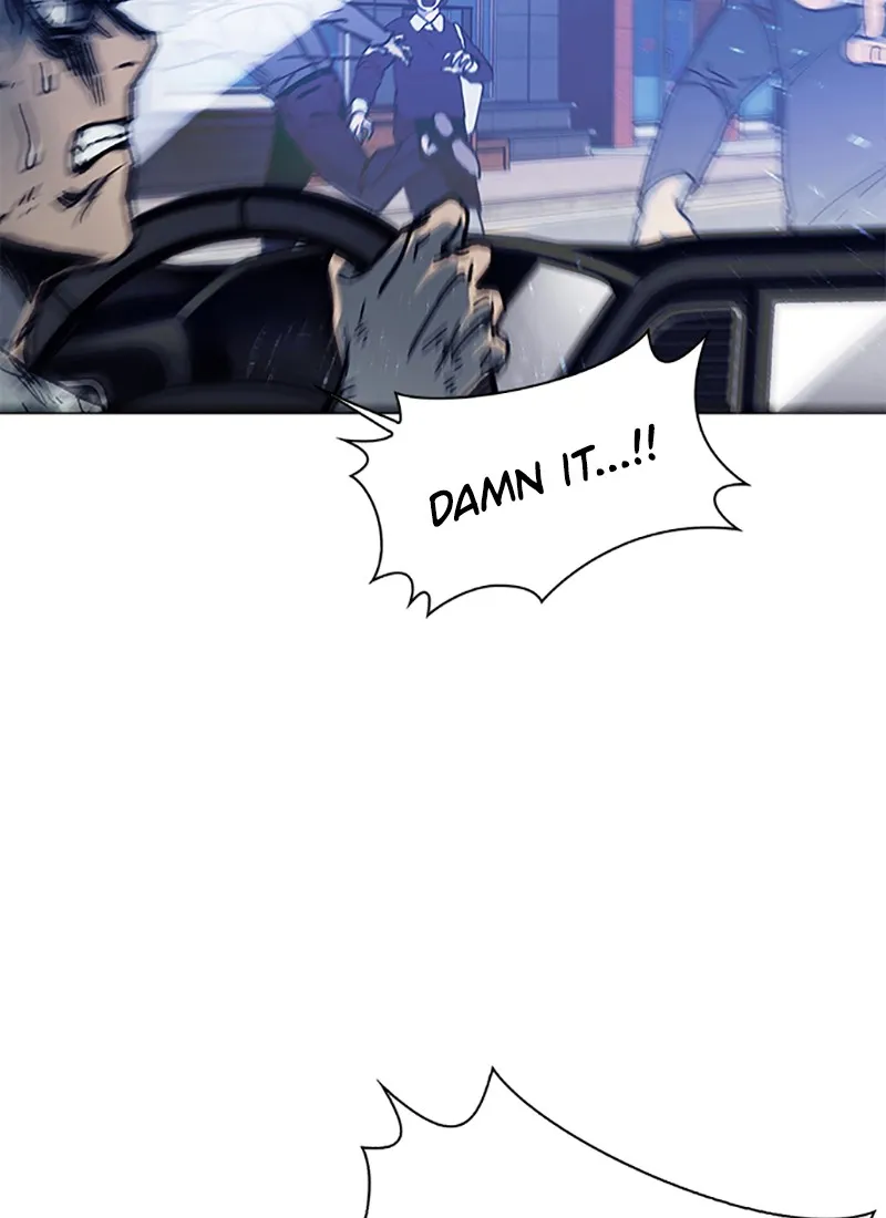 If AI Ruled the World Chapter 3 page 39 - 