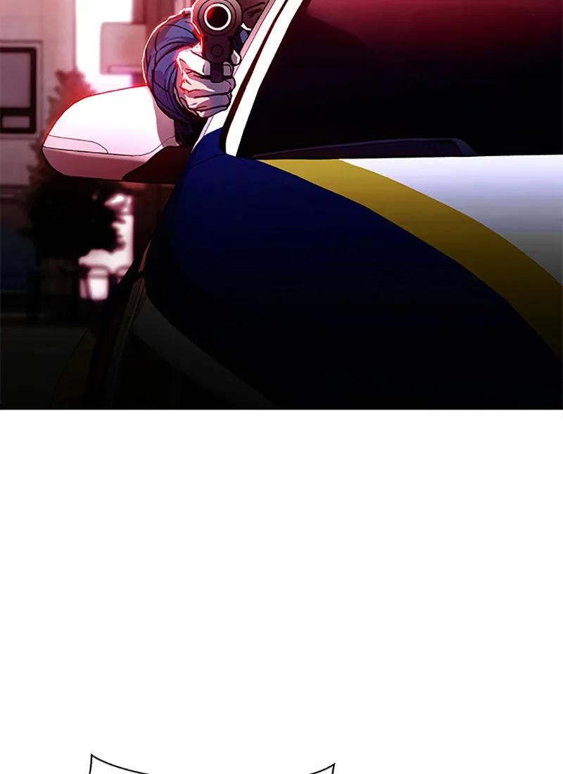 If AI Ruled the World Chapter 3 page 43 - 