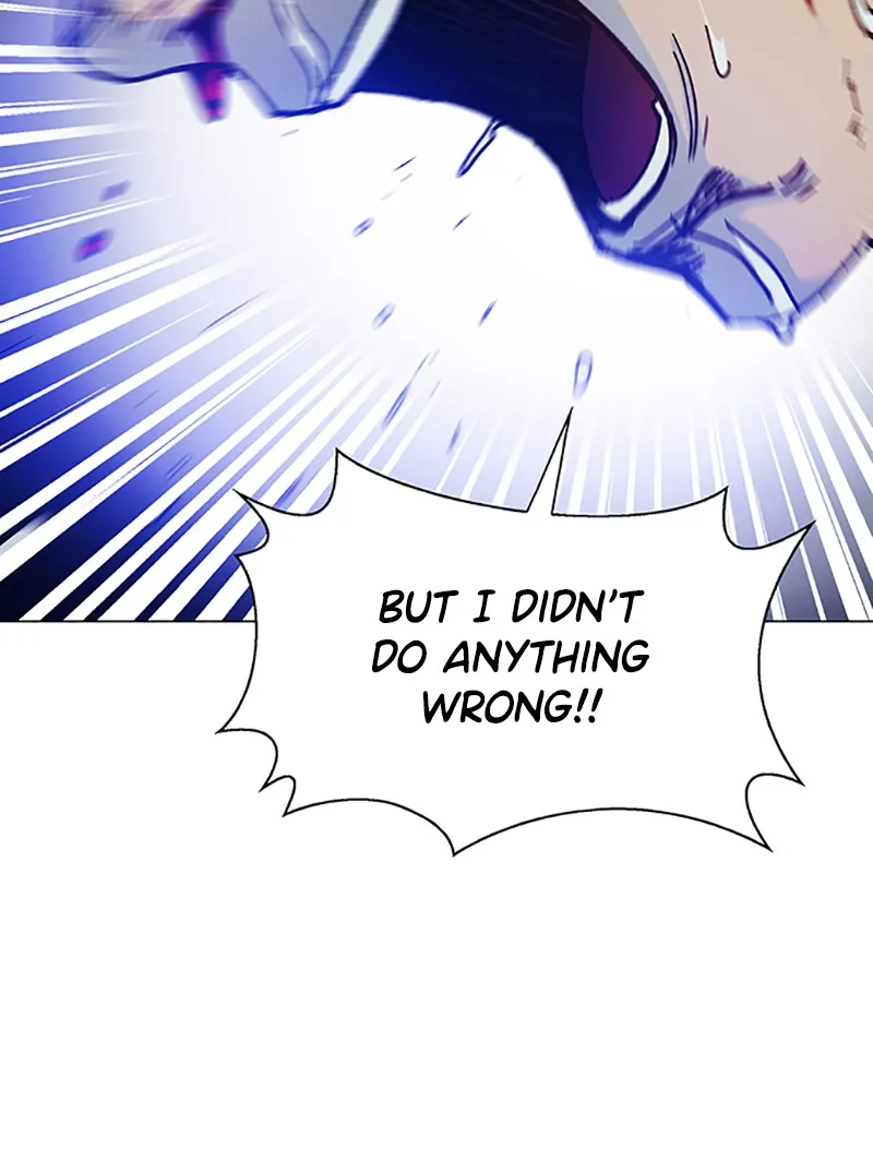 If AI Ruled the World Chapter 3 page 61 - 