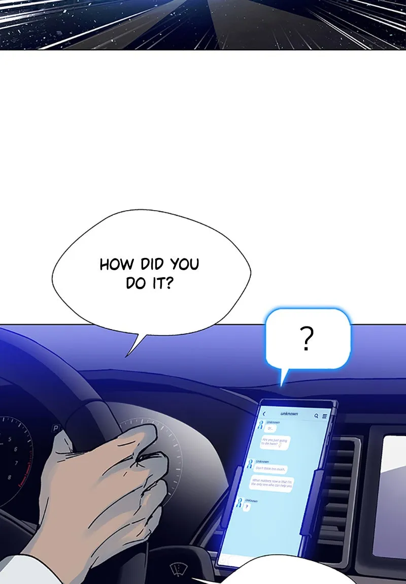 If AI Ruled the World Chapter 3 page 10 - 