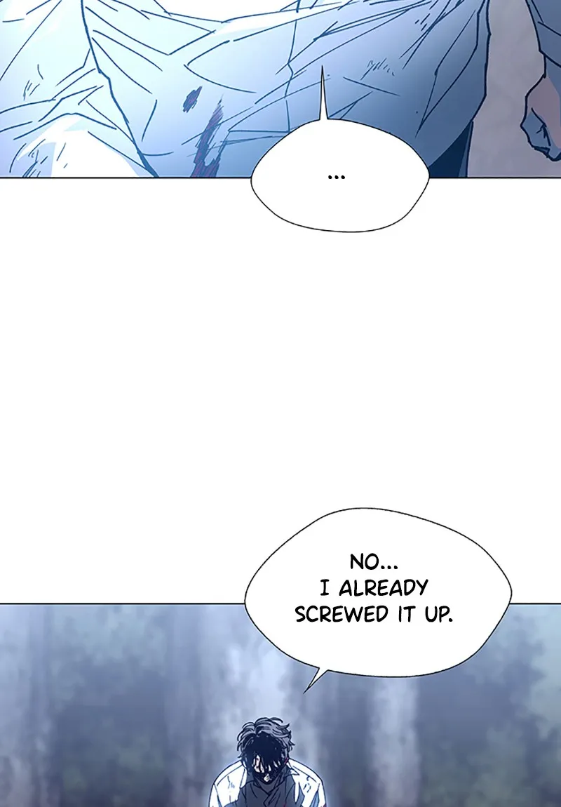 If AI Ruled the World Chapter 3 page 100 - 