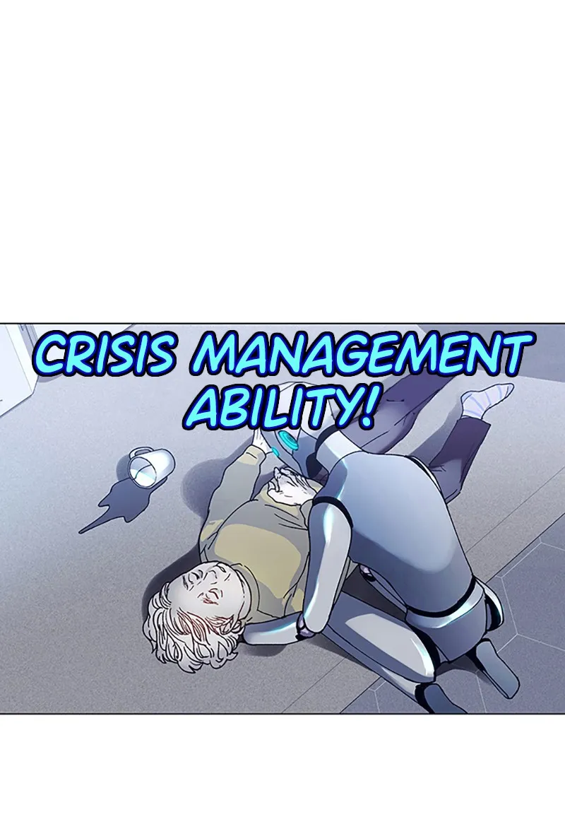 If AI Ruled the World Chapter 4 page 11 - 