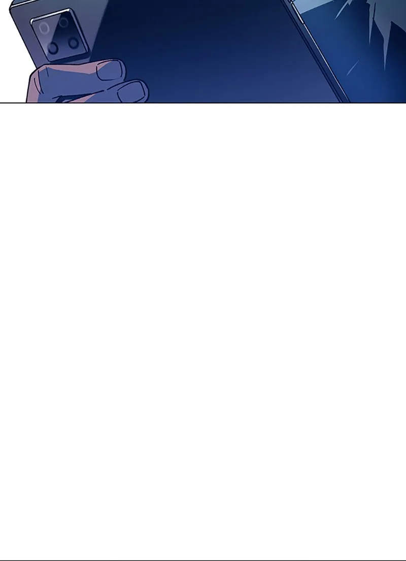 If AI Ruled the World Chapter 4 page 107 - 