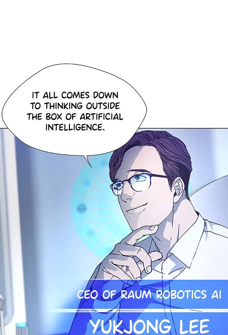 If AI Ruled the World Chapter 4 page 15 - 