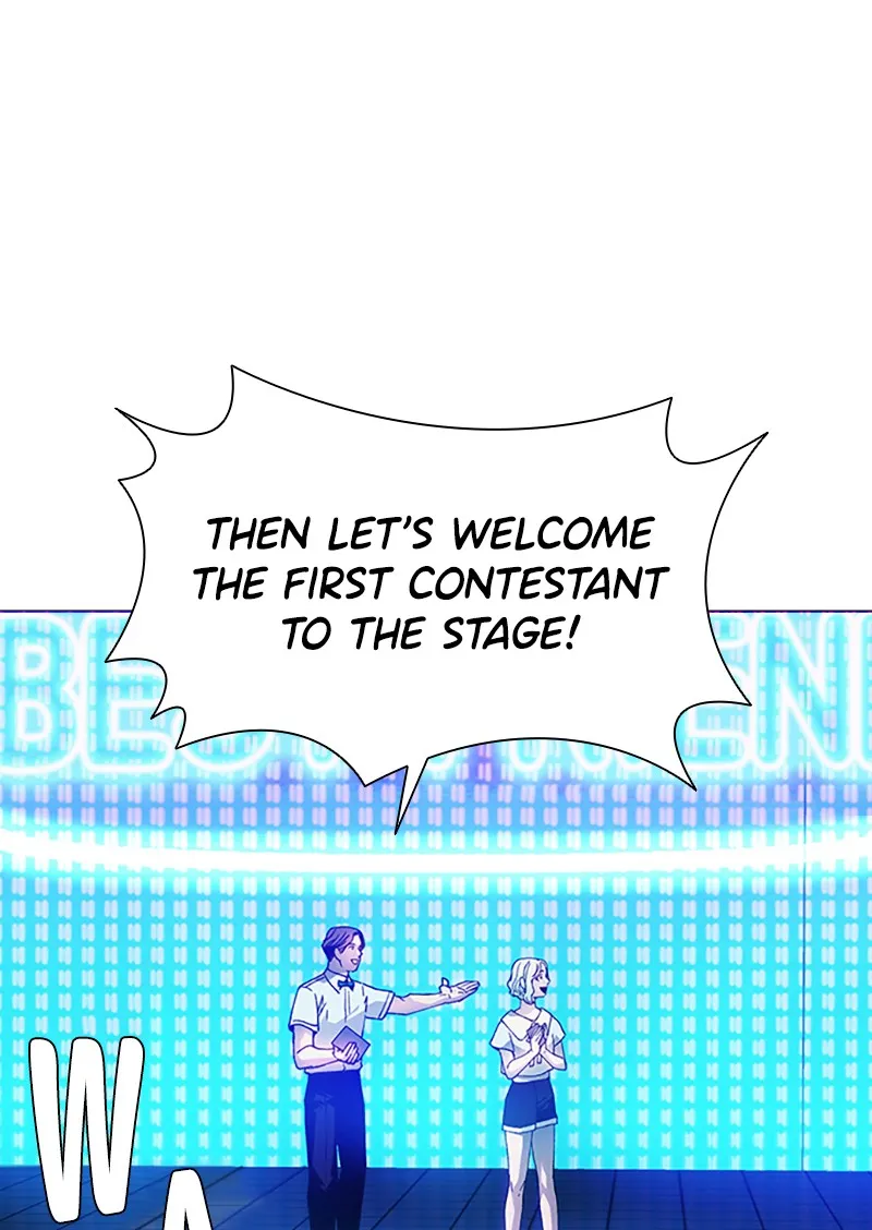If AI Ruled the World Chapter 4 page 28 - 