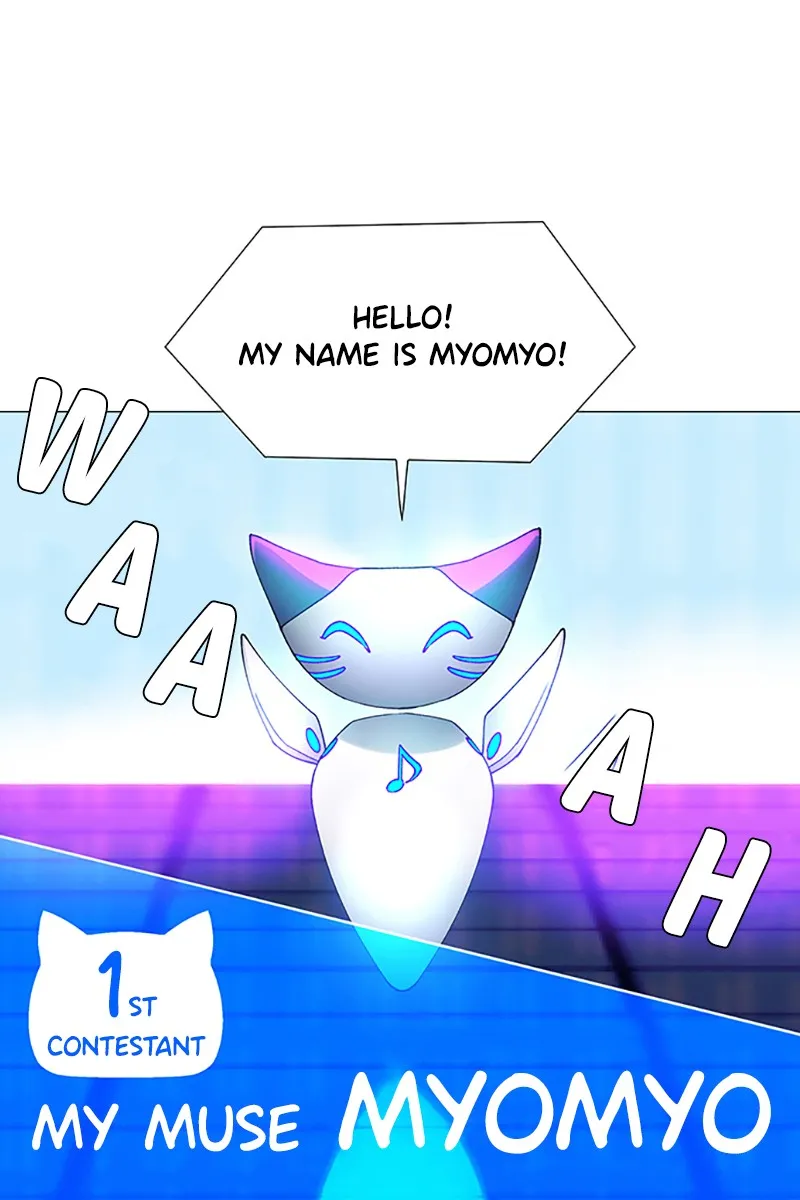 If AI Ruled the World Chapter 4 page 31 - 