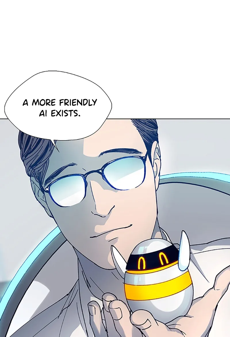 If AI Ruled the World Chapter 4 page 7 - 