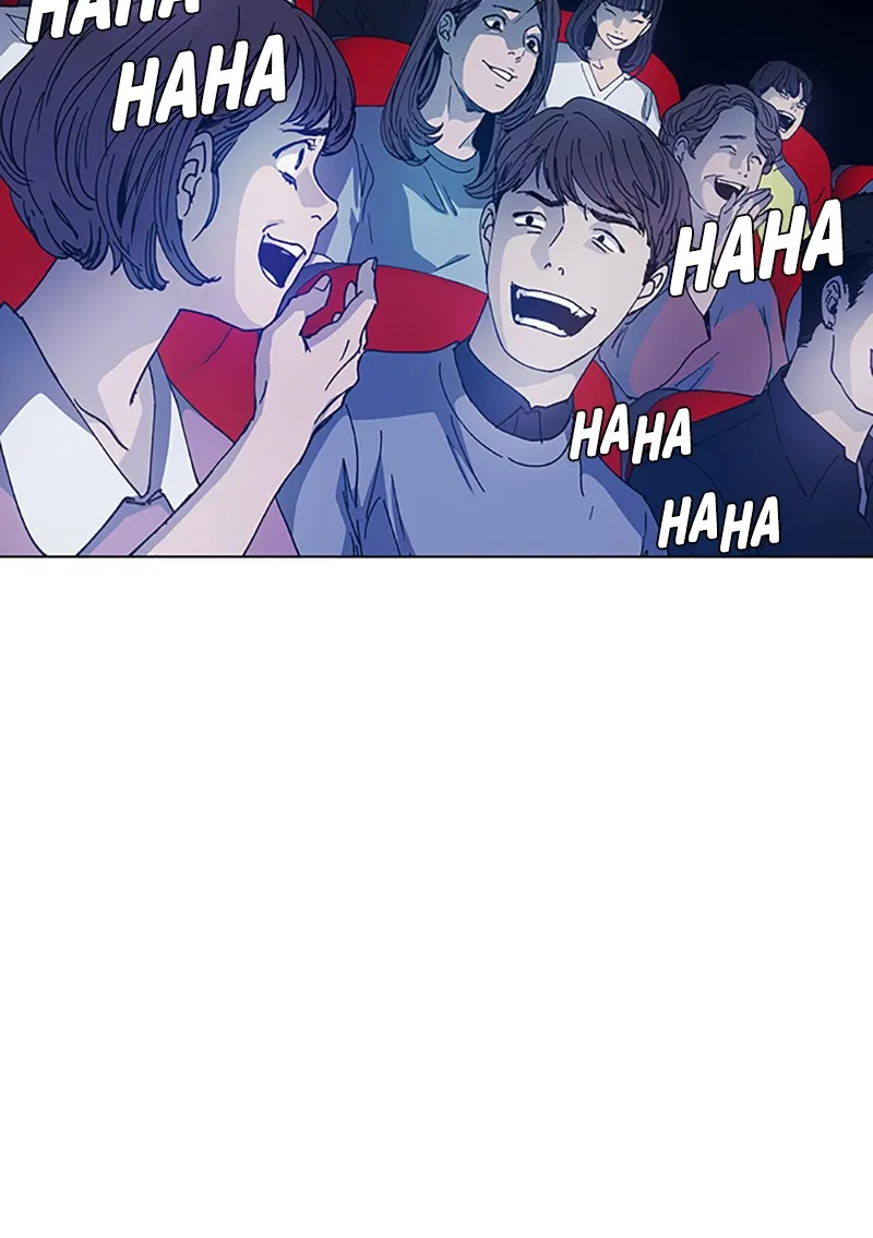 If AI Ruled the World Chapter 4 page 78 - 