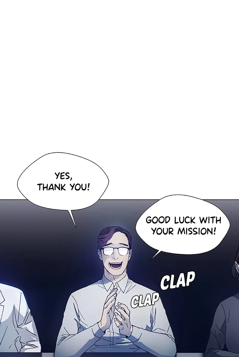 If AI Ruled the World Chapter 4 page 80 - 