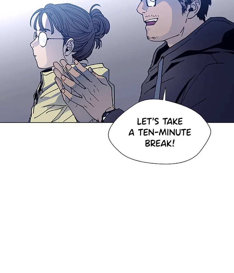 If AI Ruled the World Chapter 4 page 86 - 