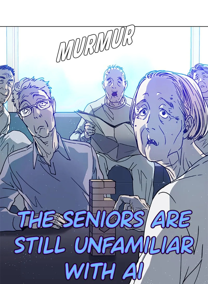 If AI Ruled the World Chapter 5 page 11 - 
