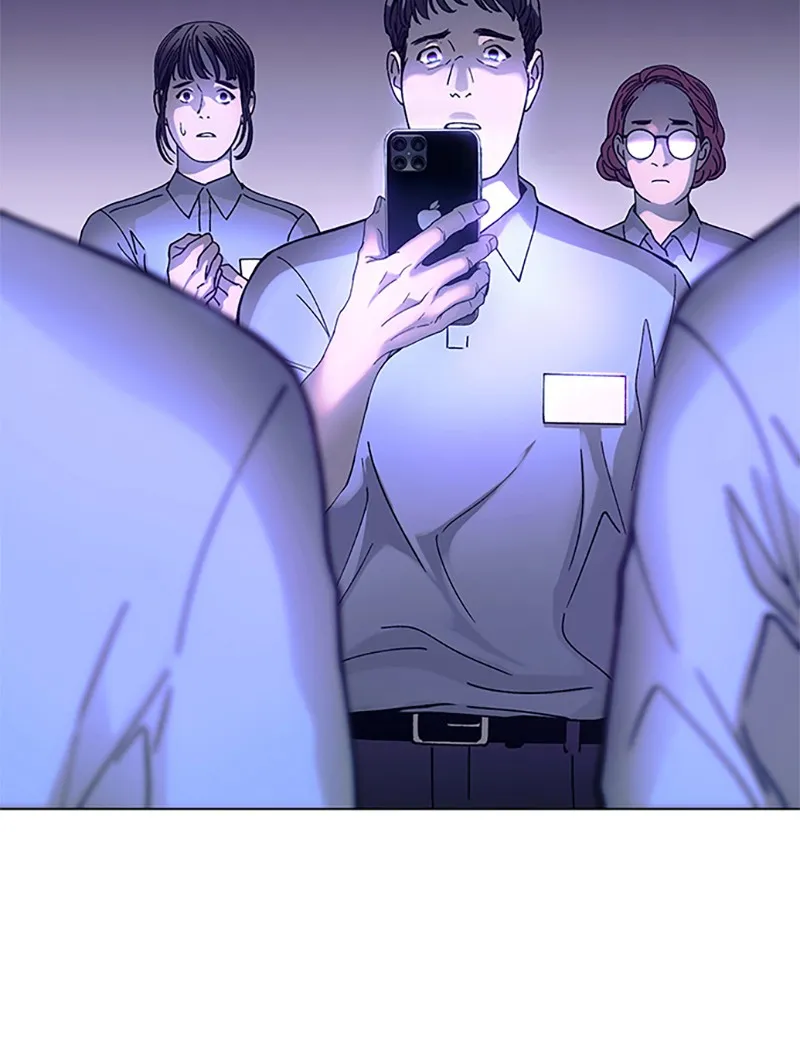 If AI Ruled the World Chapter 5 page 114 - 