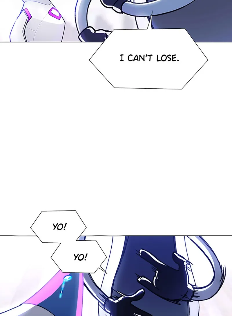If AI Ruled the World Chapter 5 page 23 - 