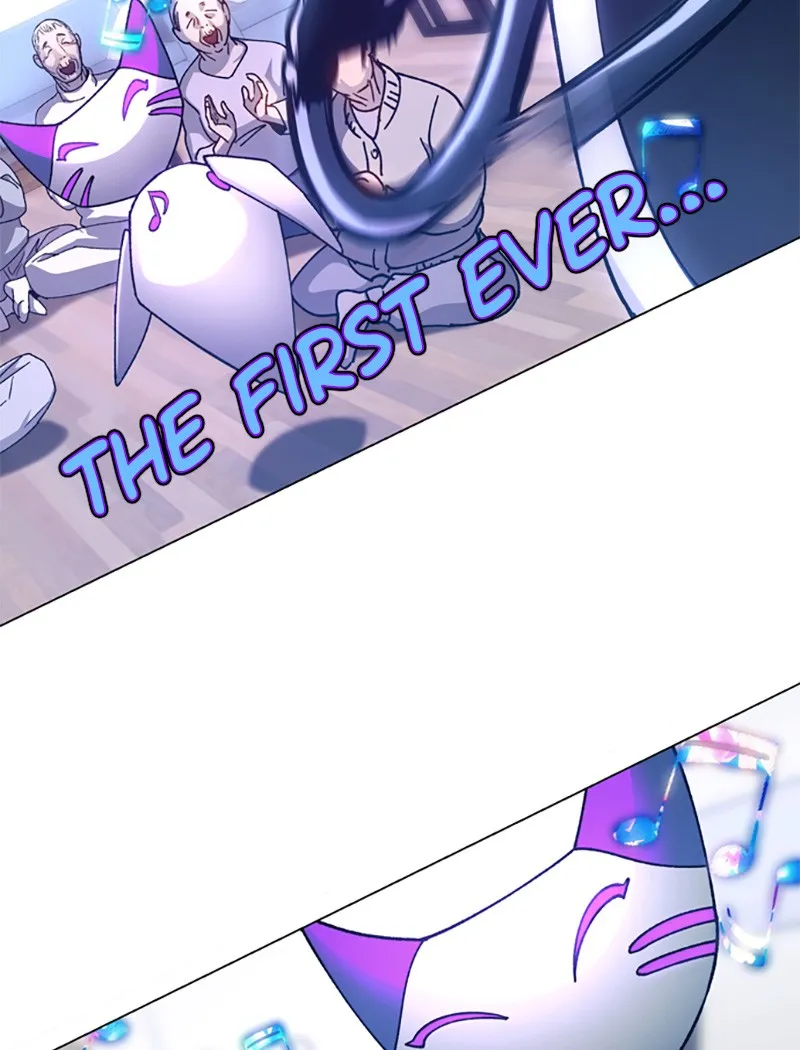 If AI Ruled the World Chapter 5 page 26 - 