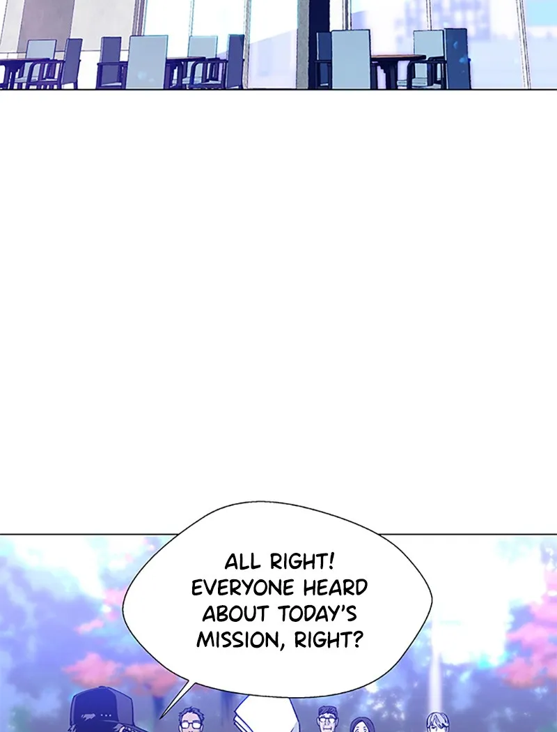 If AI Ruled the World Chapter 5 page 4 - 