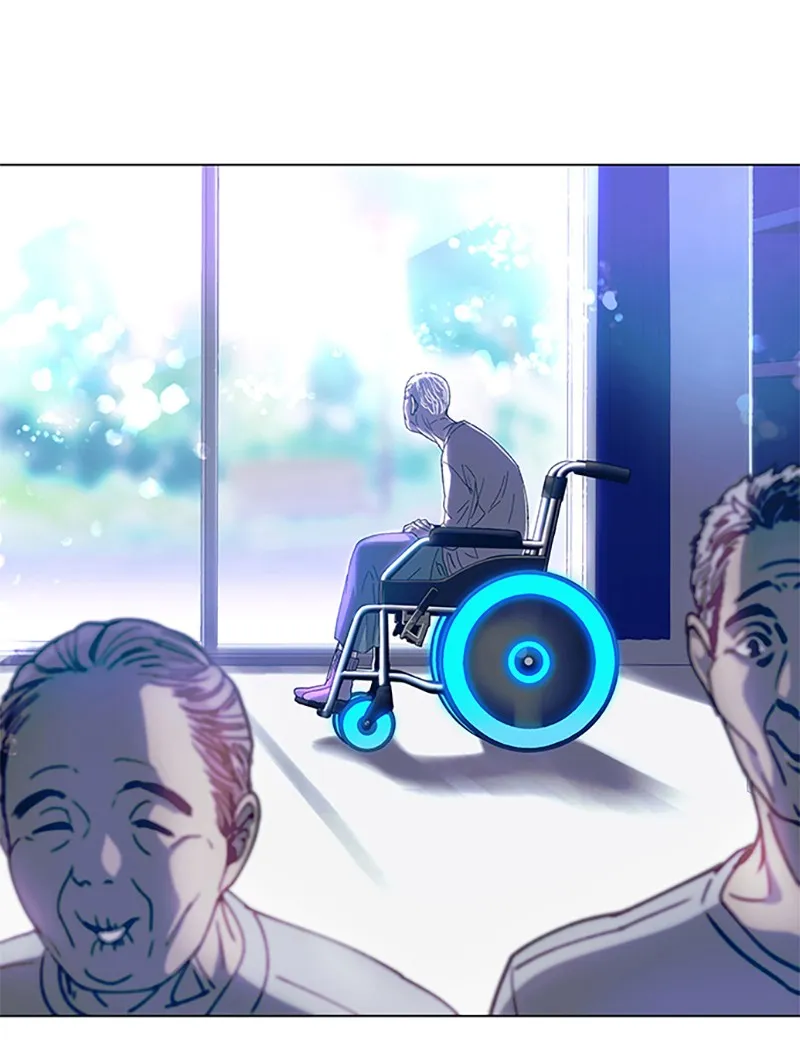 If AI Ruled the World Chapter 5 page 32 - 