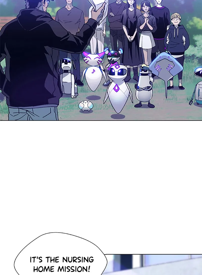 If AI Ruled the World Chapter 5 page 5 - 