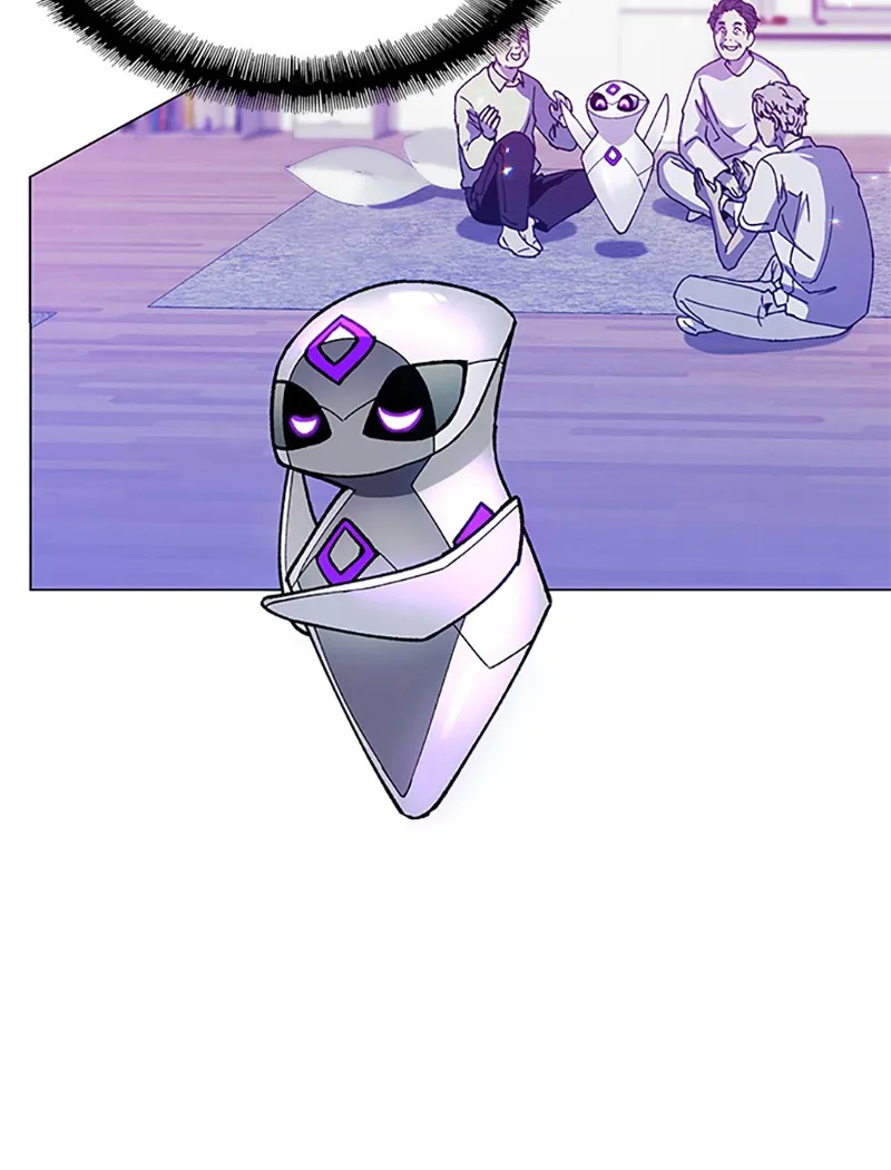 If AI Ruled the World Chapter 5 page 51 - 
