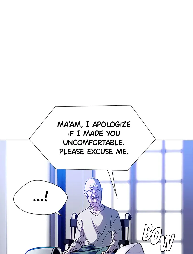 If AI Ruled the World Chapter 5 page 53 - 
