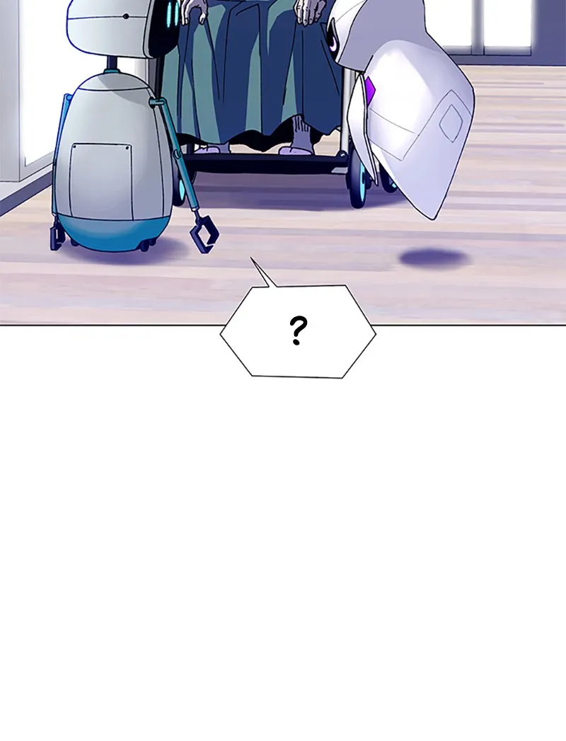 If AI Ruled the World Chapter 5 page 54 - 