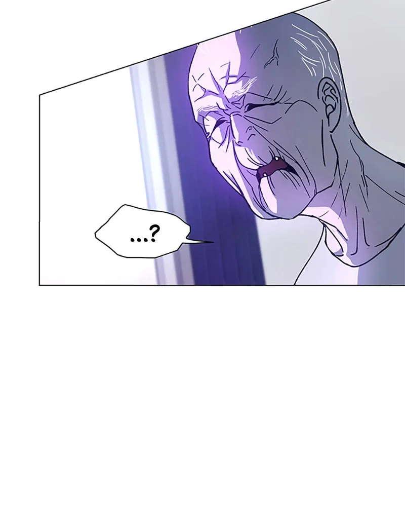 If AI Ruled the World Chapter 5 page 89 - 