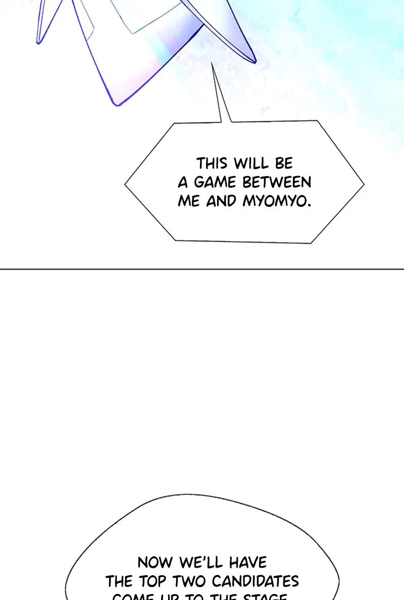 If AI Ruled the World Chapter 6 page 104 - 
