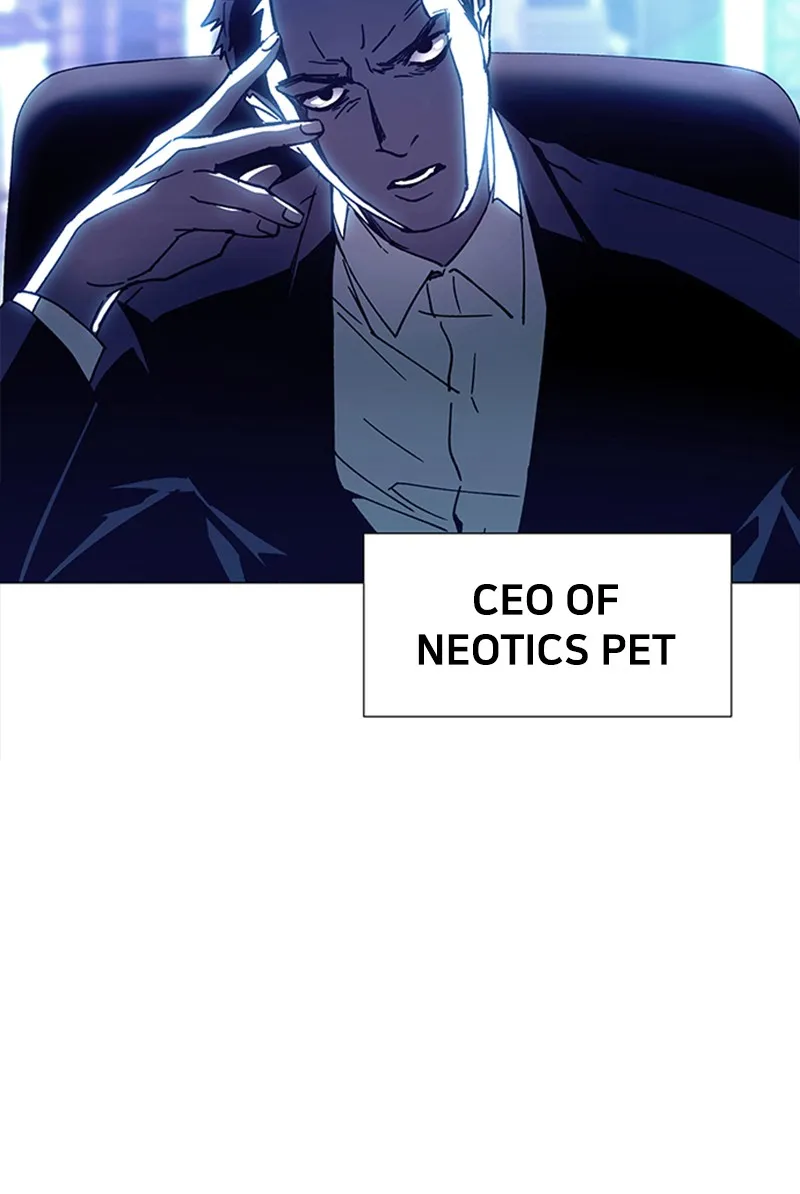 If AI Ruled the World Chapter 6 page 14 - 