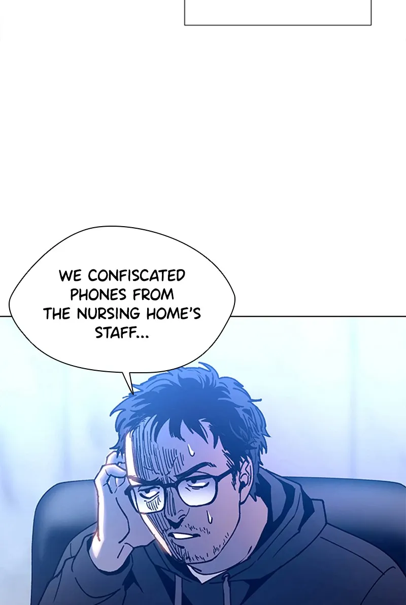 If AI Ruled the World Chapter 6 page 16 - 