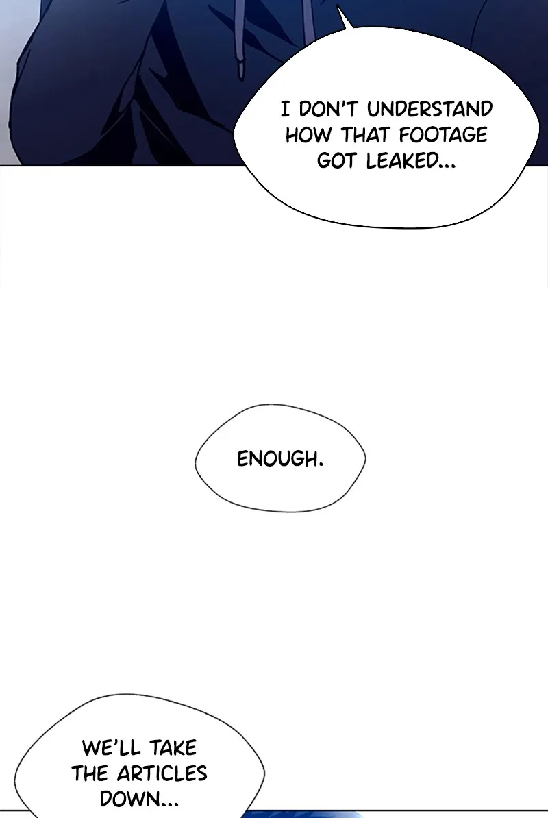 If AI Ruled the World Chapter 6 page 17 - 