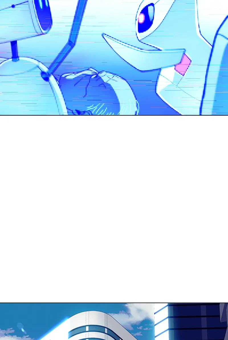 If AI Ruled the World Chapter 6 page 3 - 