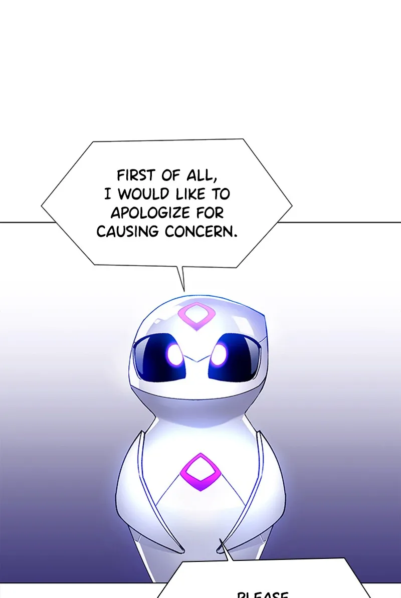 If AI Ruled the World Chapter 6 page 22 - 