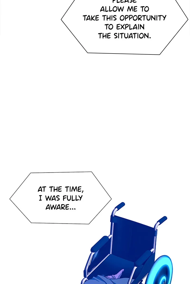If AI Ruled the World Chapter 6 page 23 - 