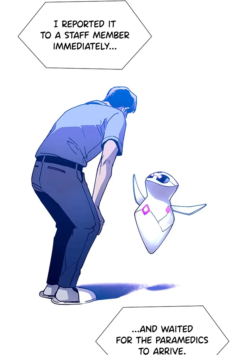 If AI Ruled the World Chapter 6 page 25 - 