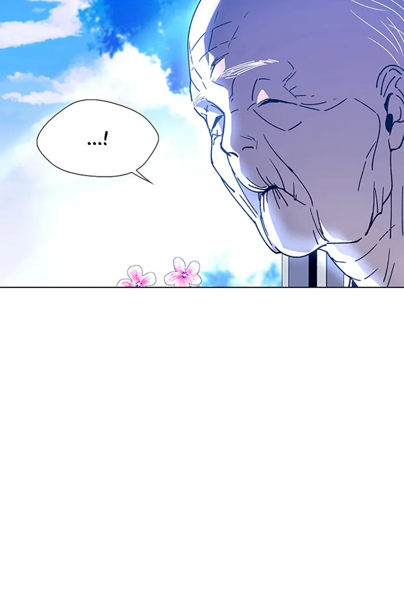 If AI Ruled the World Chapter 6 page 39 - 