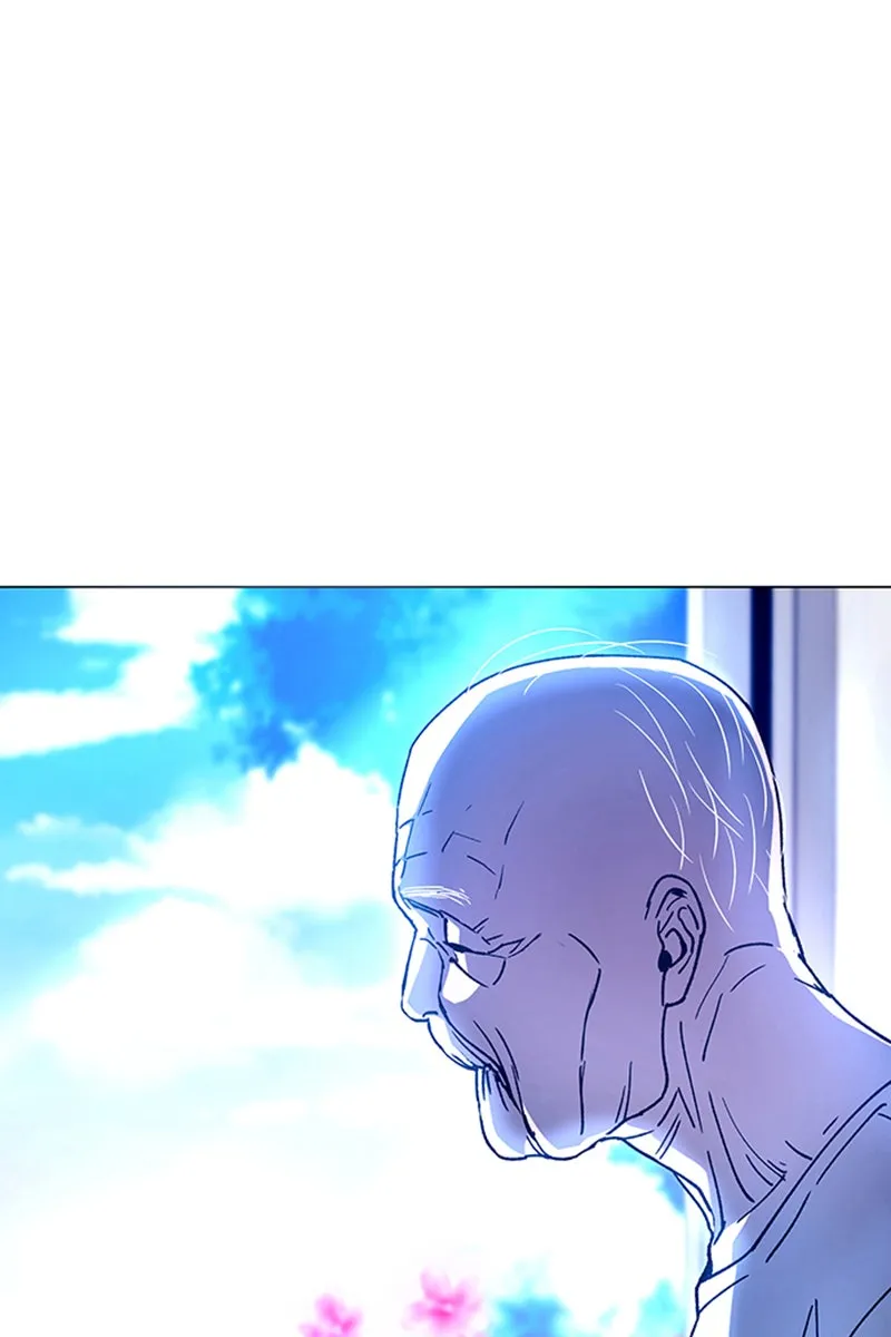 If AI Ruled the World Chapter 6 page 41 - 