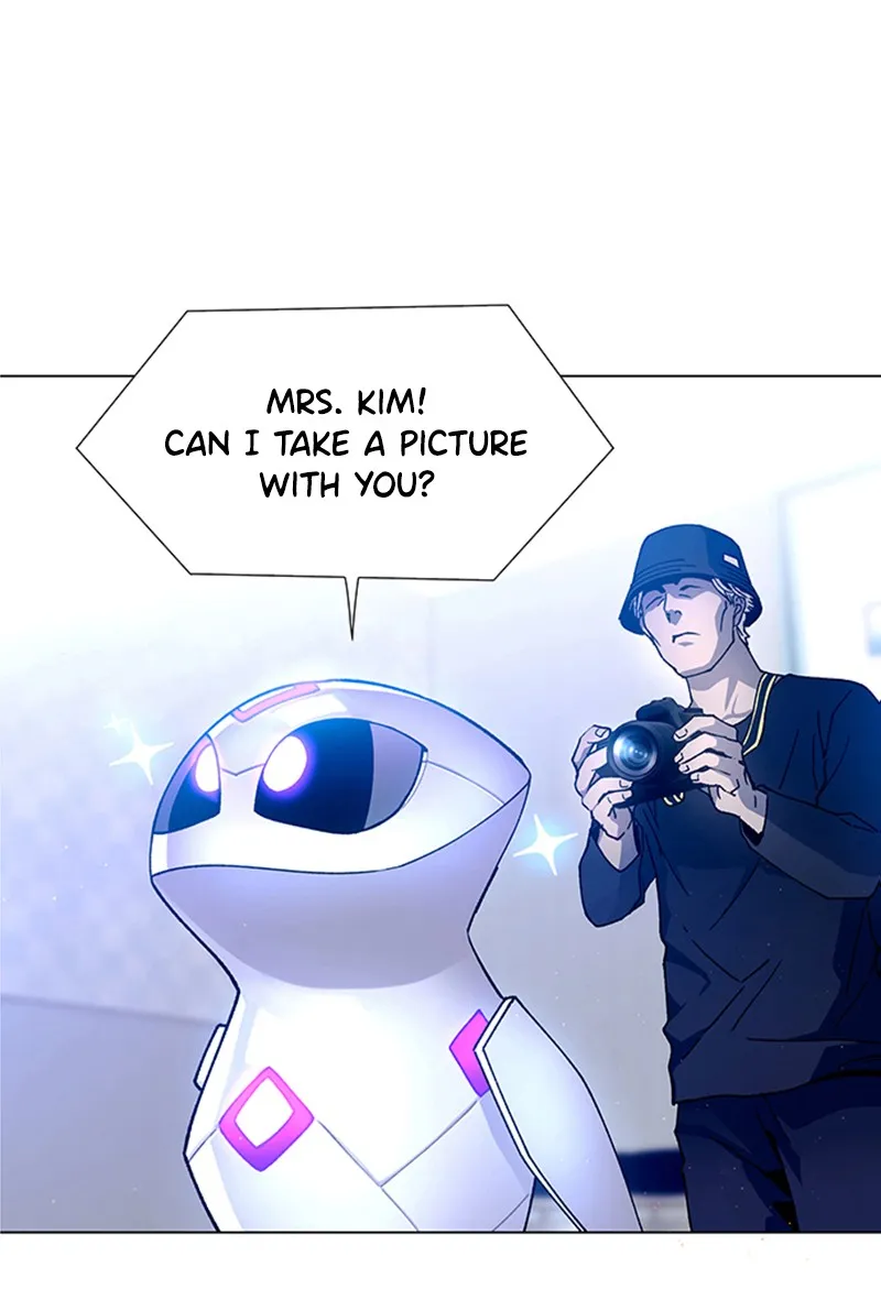 If AI Ruled the World Chapter 6 page 58 - 