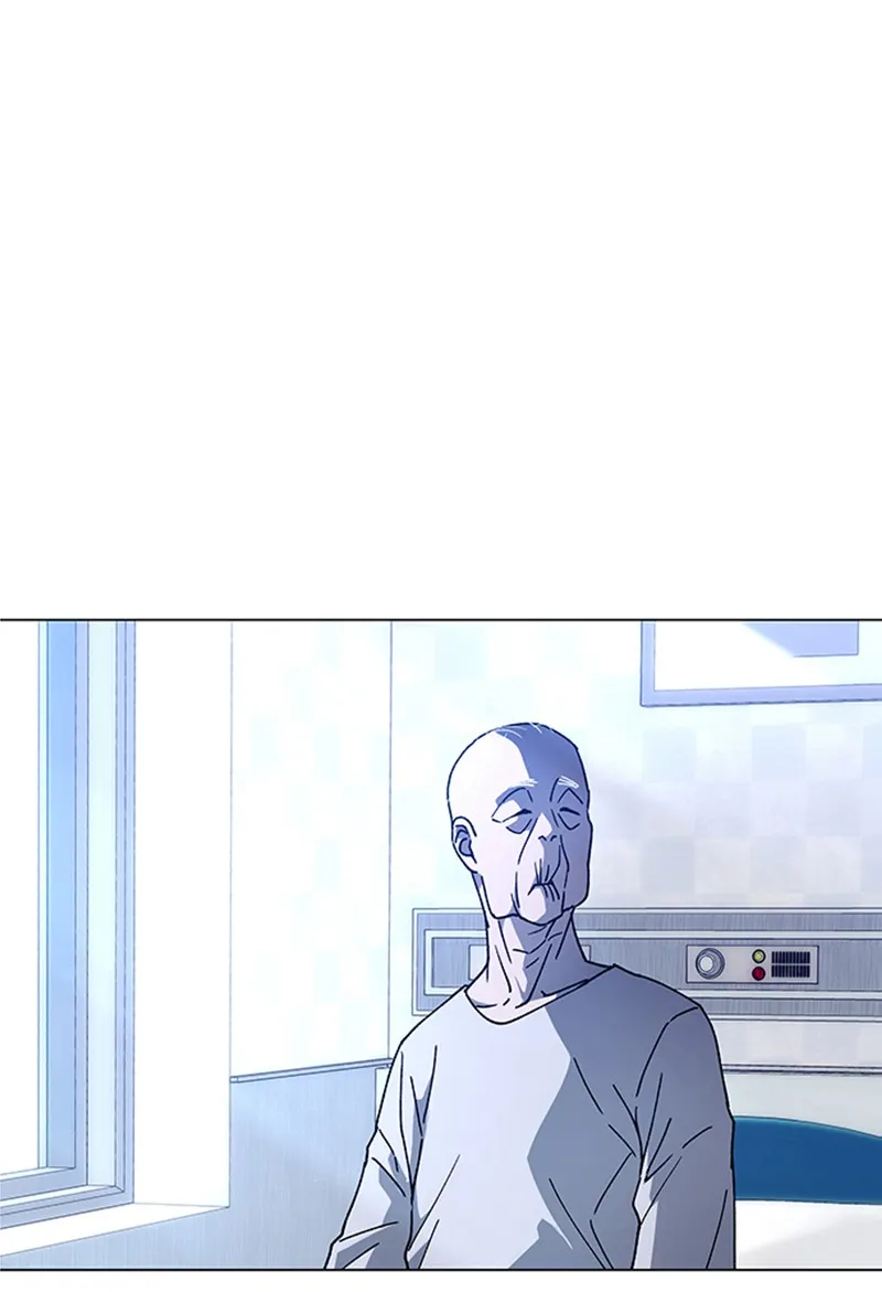 If AI Ruled the World Chapter 6 page 59 - 