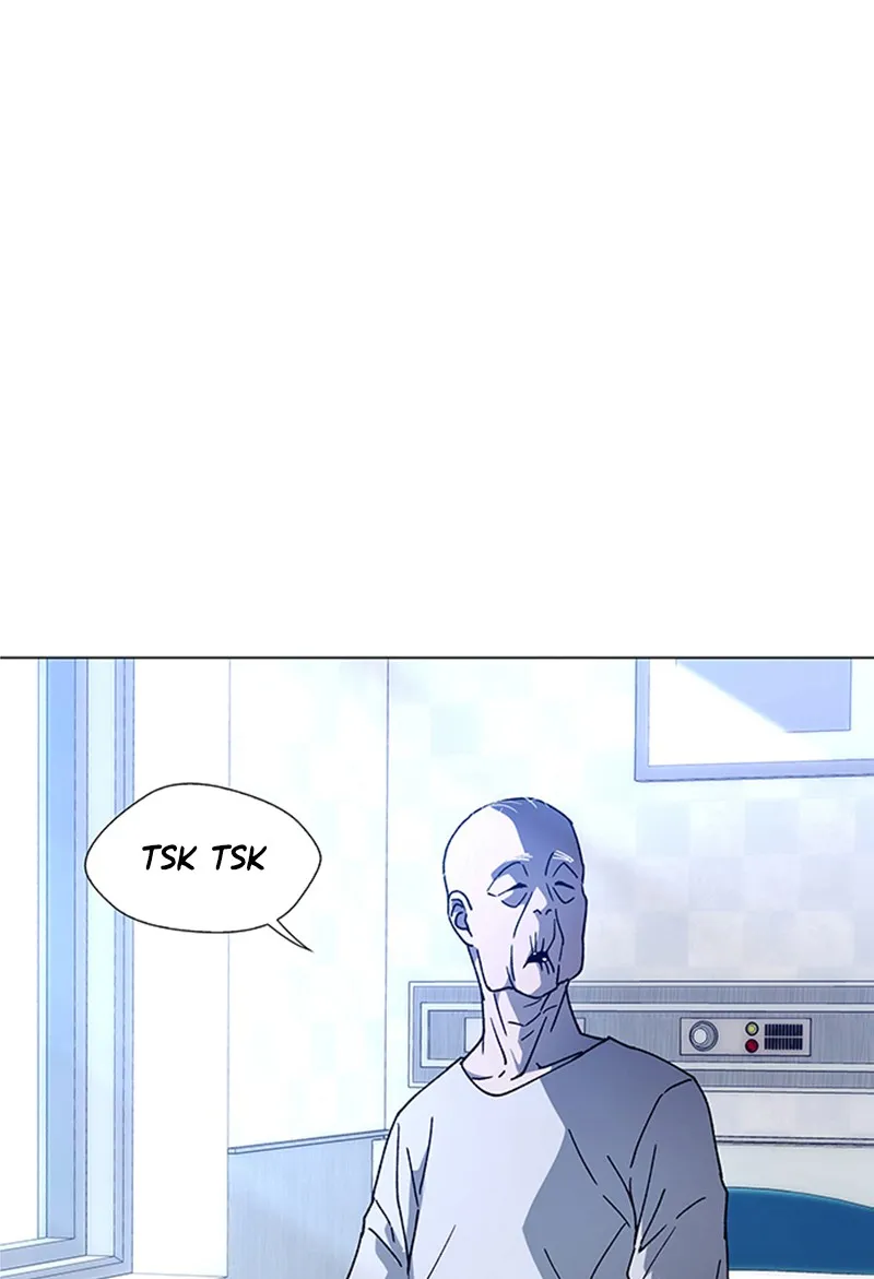 If AI Ruled the World Chapter 6 page 60 - 