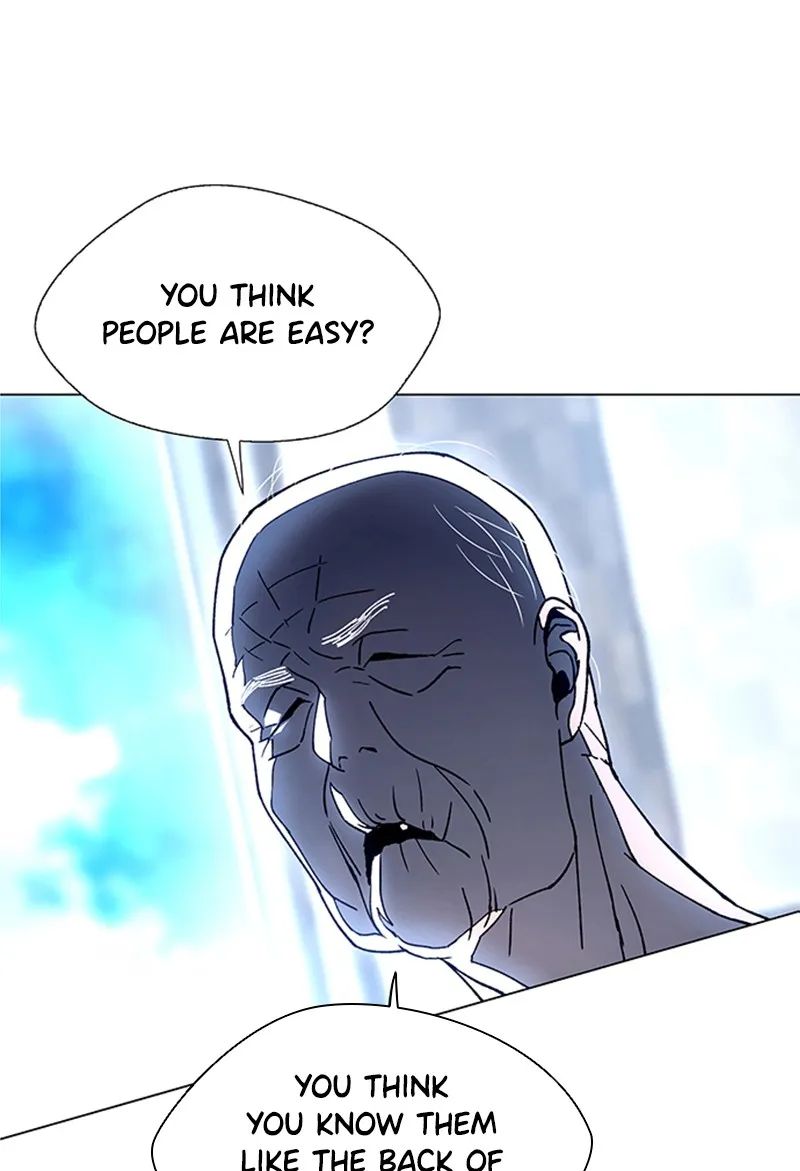 If AI Ruled the World Chapter 6 page 63 - 