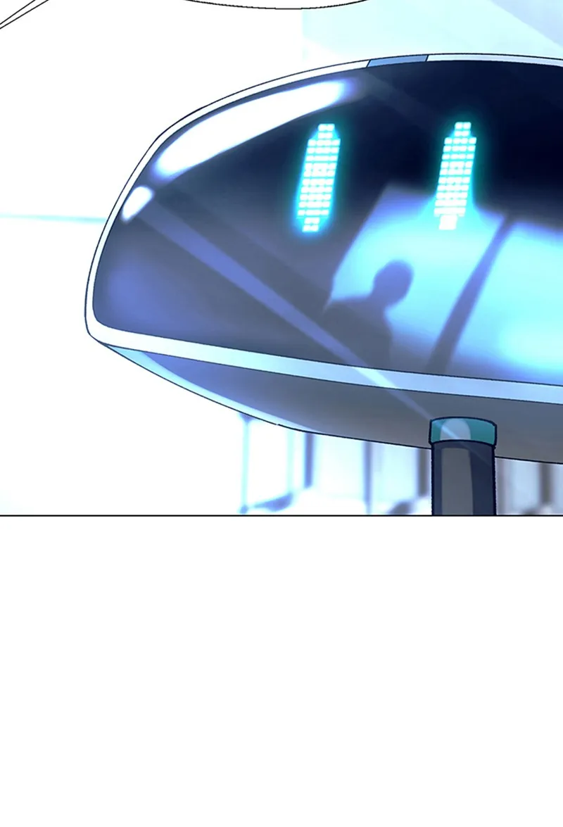 If AI Ruled the World Chapter 6 page 80 - 