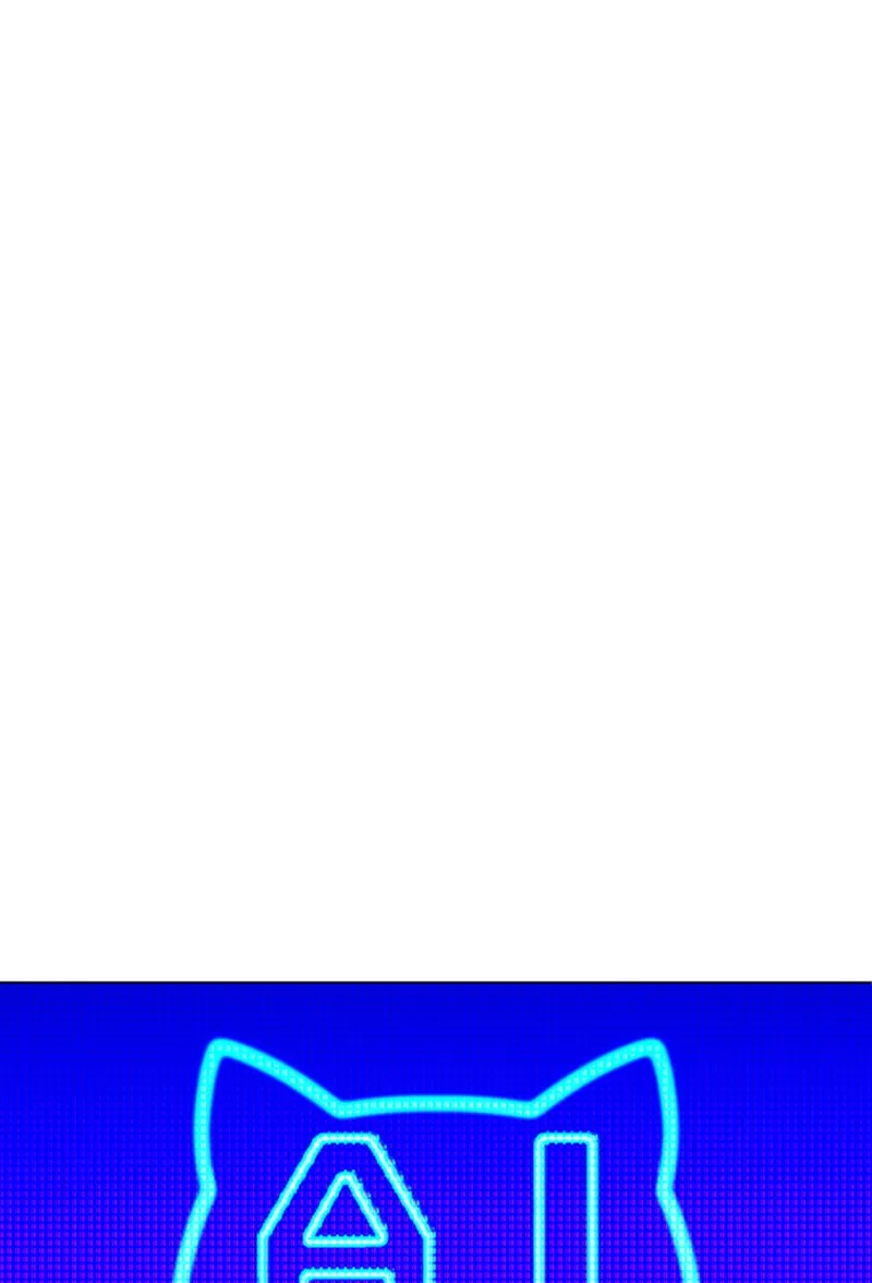 If AI Ruled the World Chapter 6 page 81 - 