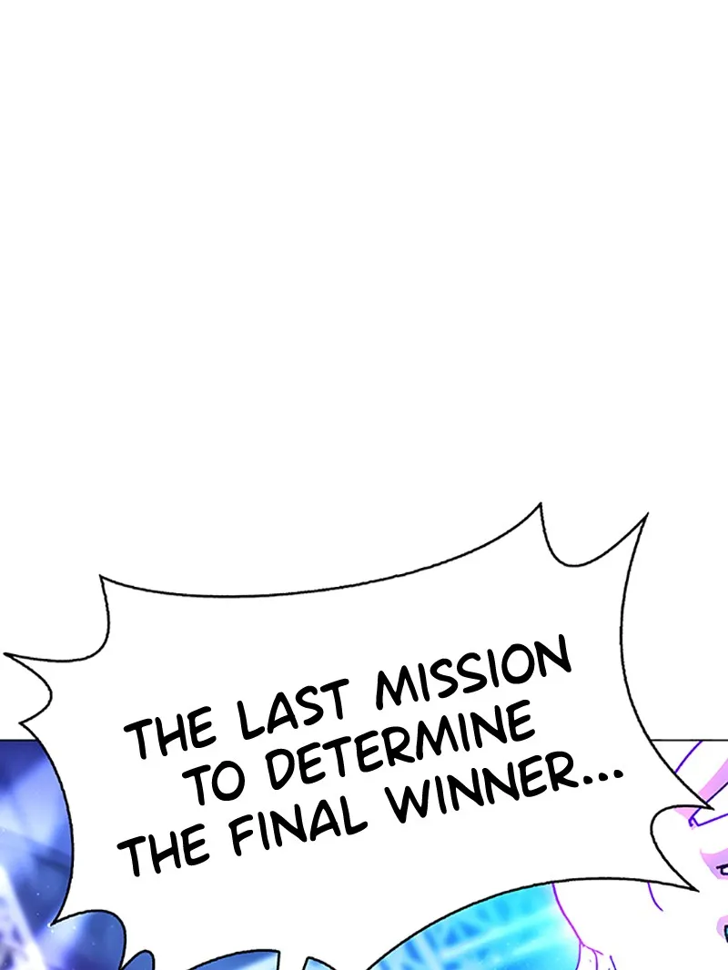 If AI Ruled the World Chapter 7 page 109 - 