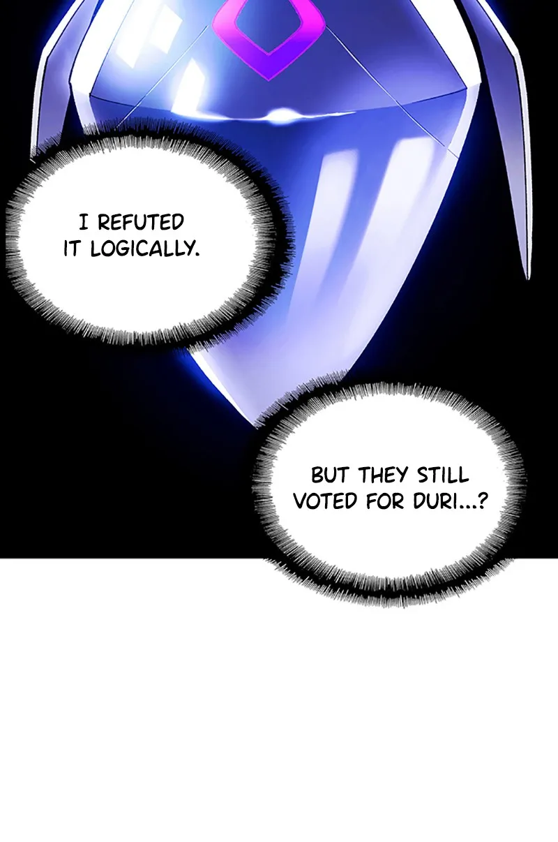 If AI Ruled the World Chapter 7 page 21 - 