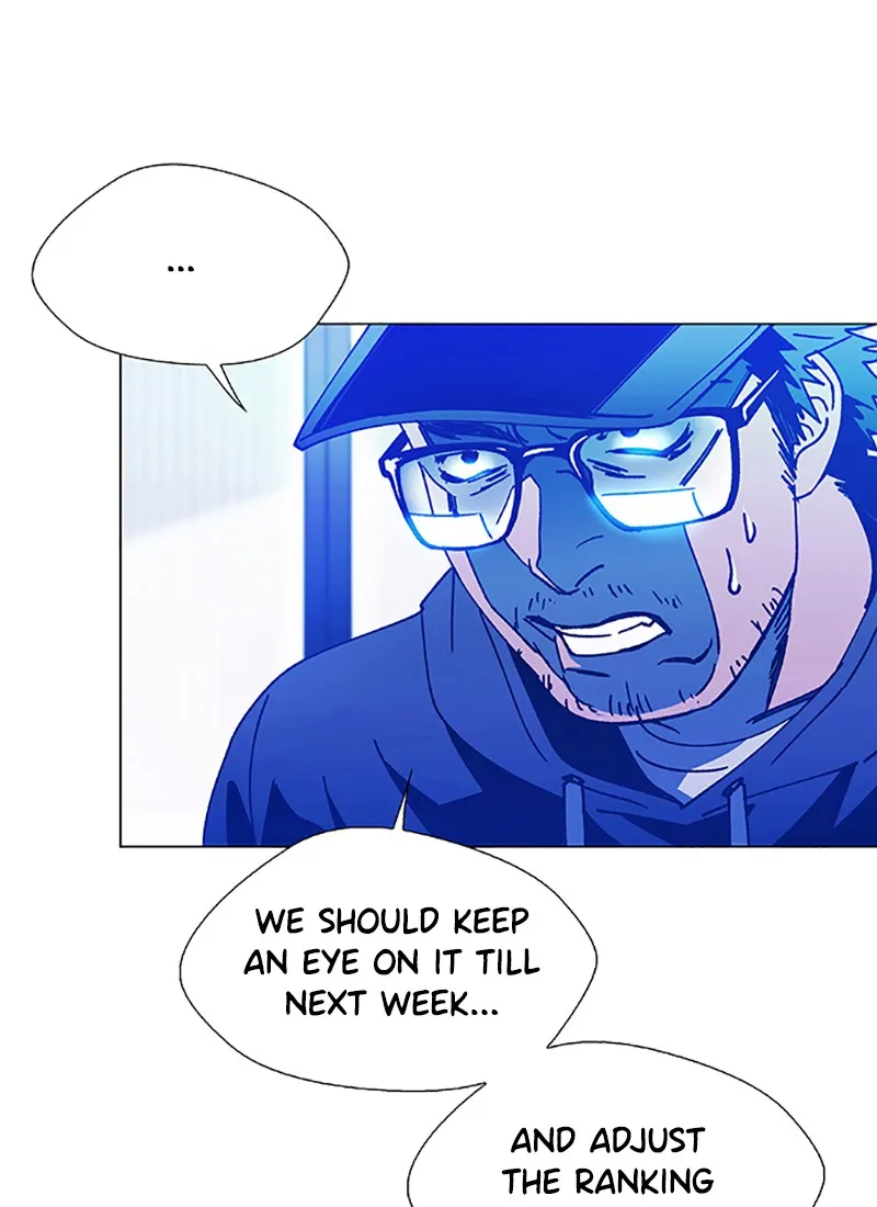 If AI Ruled the World Chapter 7 page 45 - 