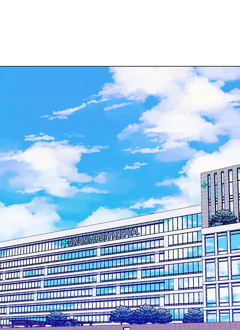 If AI Ruled the World Chapter 7 page 47 - 