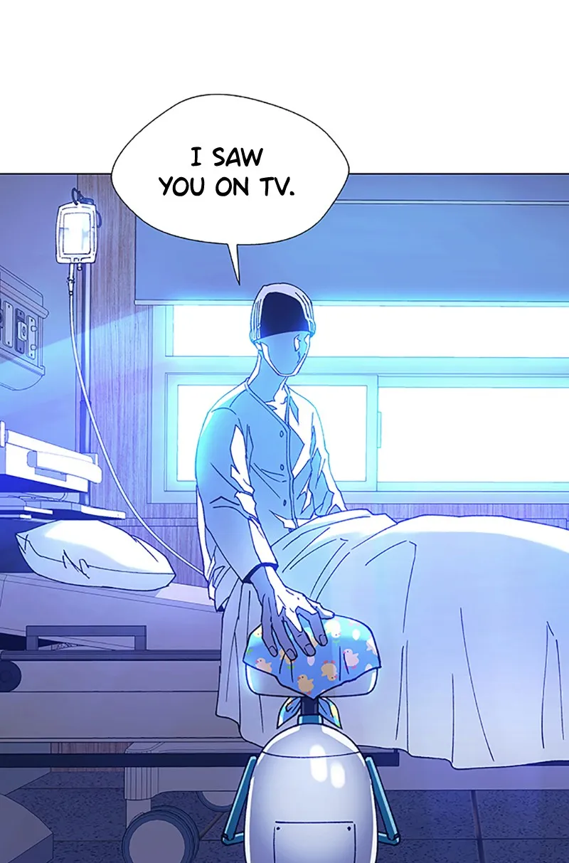 If AI Ruled the World Chapter 7 page 61 - 