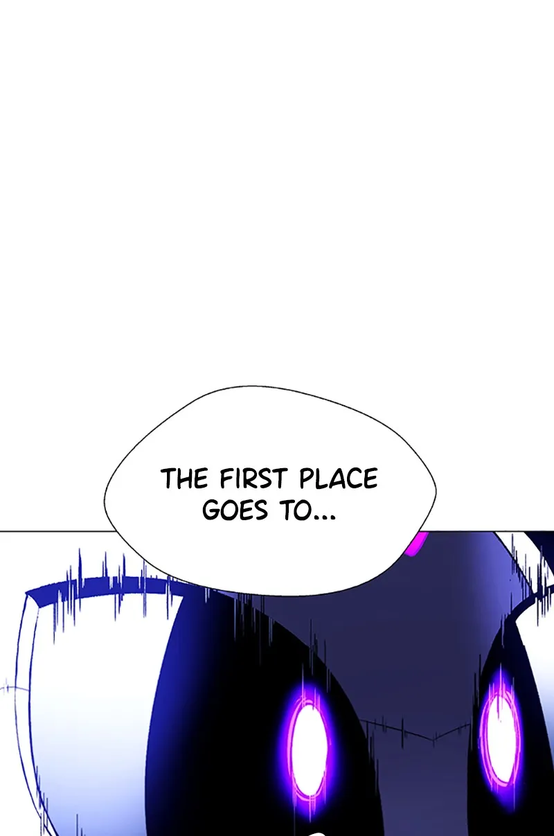 If AI Ruled the World Chapter 7 page 9 - 
