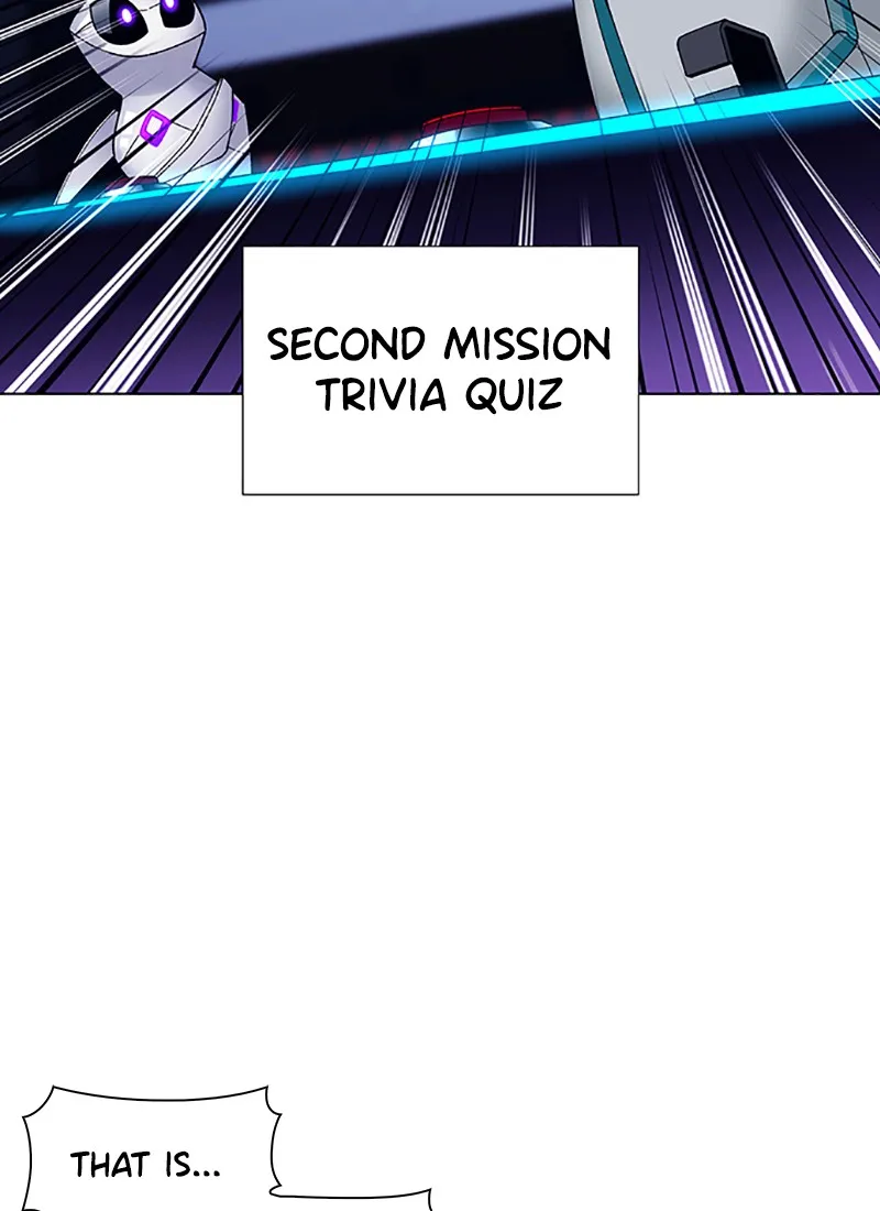 If AI Ruled the World Chapter 7 page 87 - 